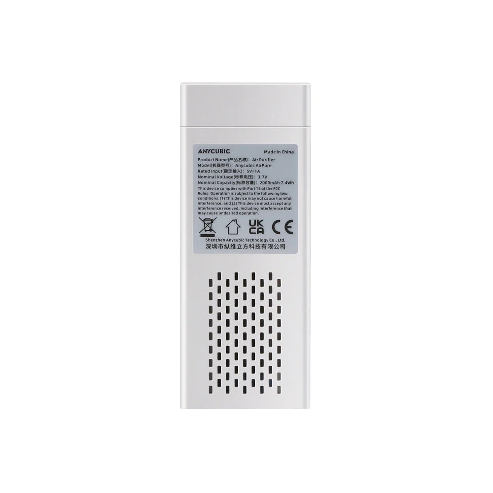 AirPure - Image 3