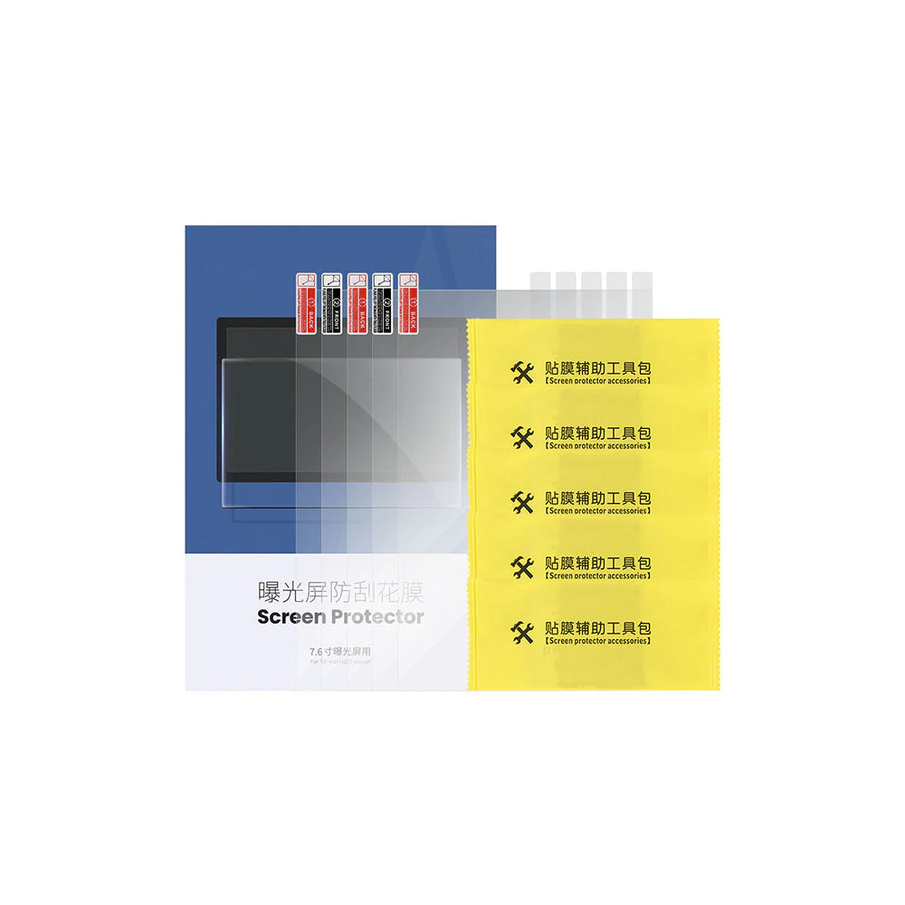 Screen Protector - Image 11