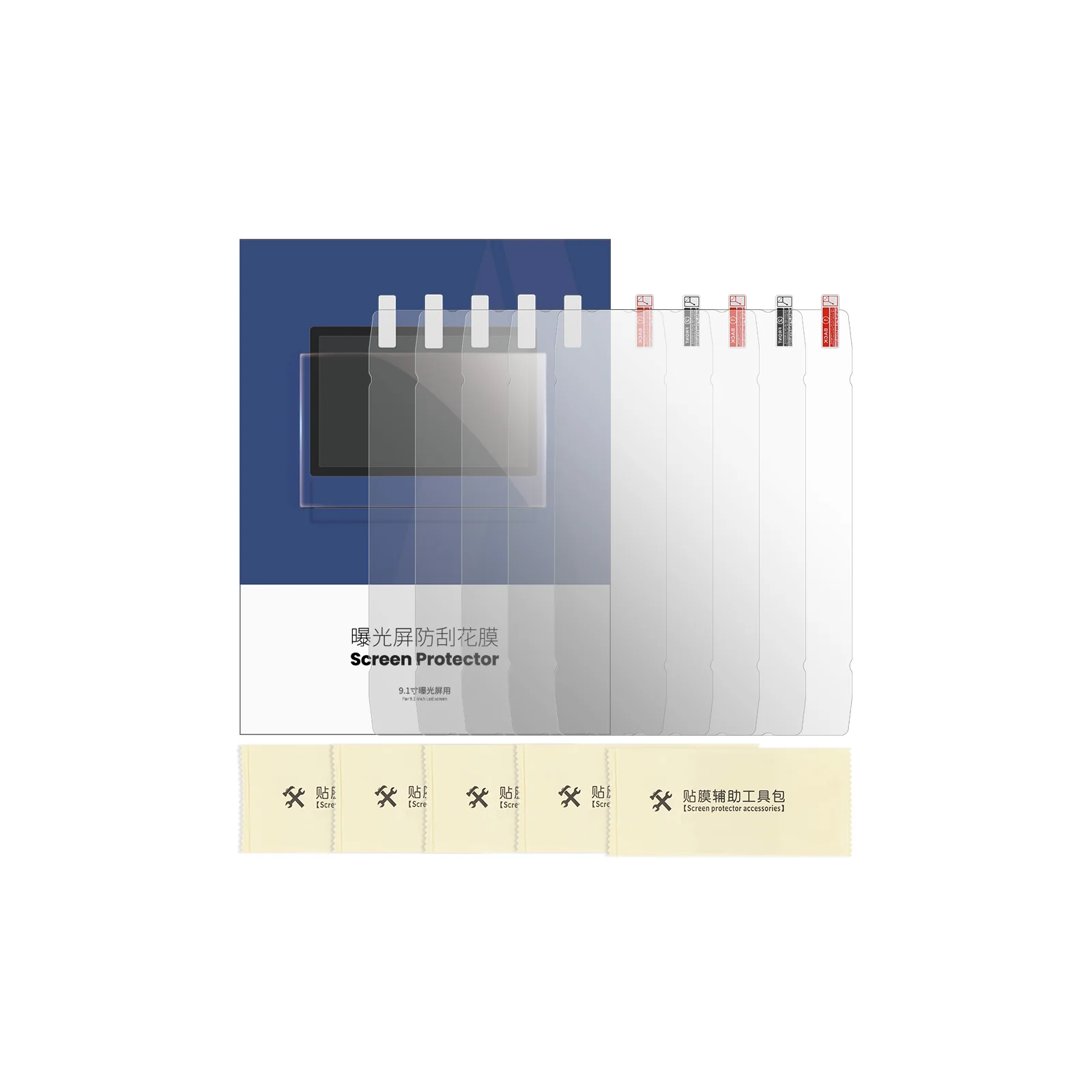 Screen Protector - Image 3